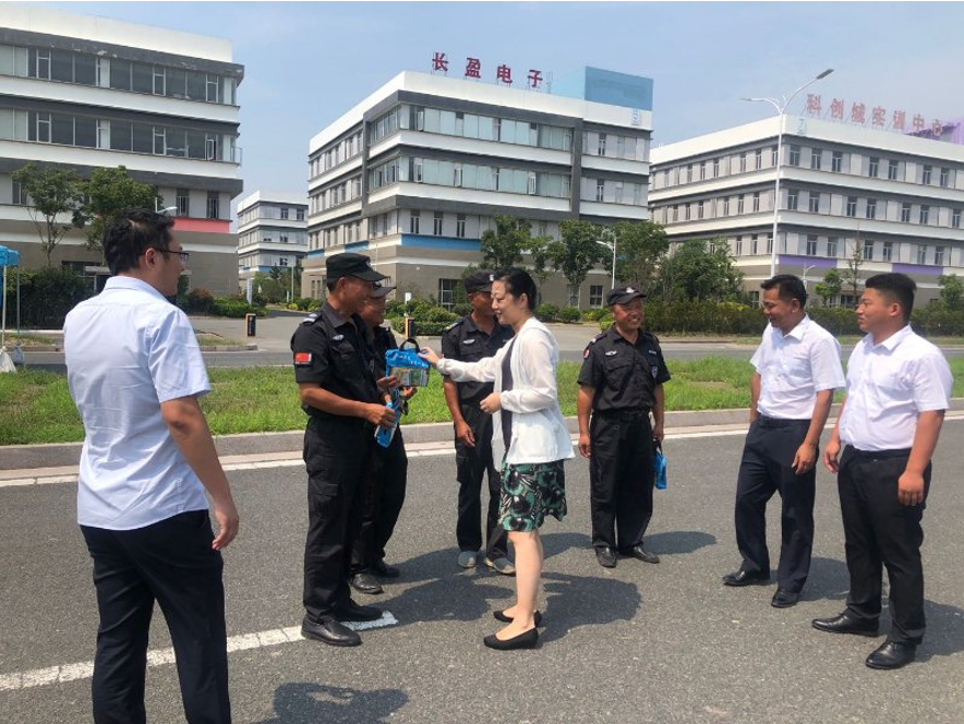 HJC黄金城·(中国集团)官方网站