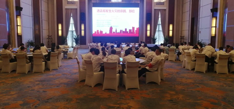 HJC黄金城·(中国集团)官方网站