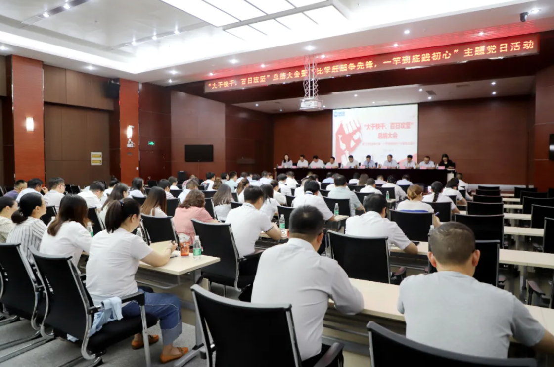 HJC黄金城·(中国集团)官方网站