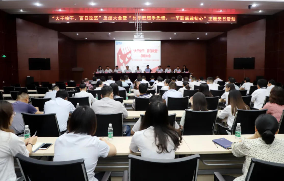 HJC黄金城·(中国集团)官方网站