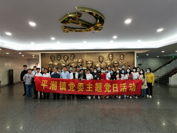 HJC黄金城·(中国集团)官方网站