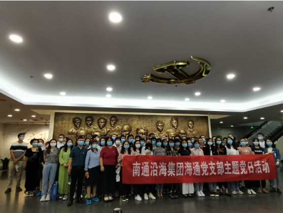 HJC黄金城·(中国集团)官方网站