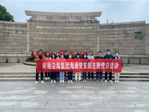 HJC黄金城·(中国集团)官方网站