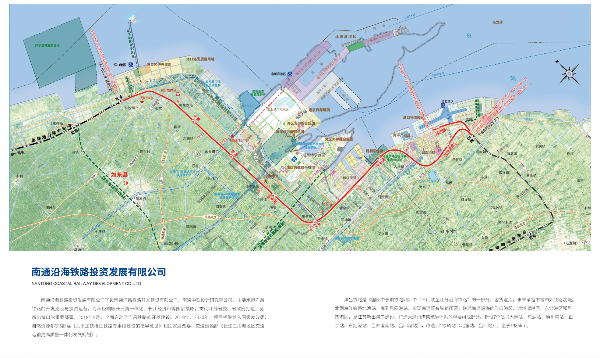 HJC黄金城·(中国集团)官方网站
