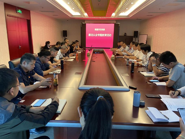 HJC黄金城·(中国集团)官方网站
