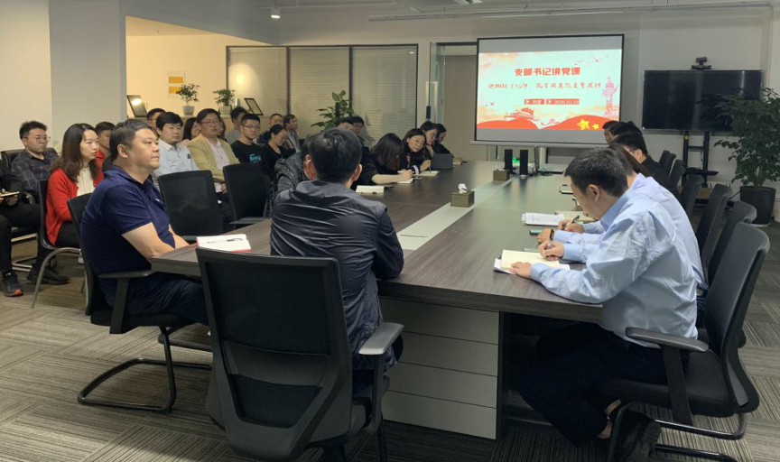 HJC黄金城·(中国集团)官方网站