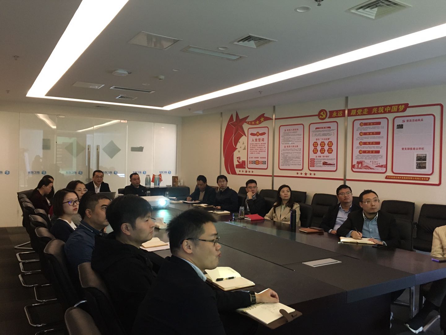 HJC黄金城·(中国集团)官方网站