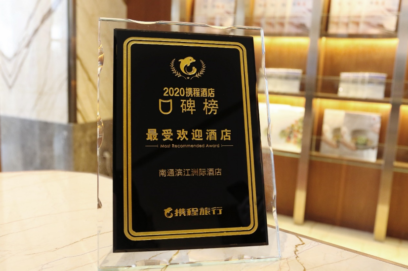 HJC黄金城·(中国集团)官方网站