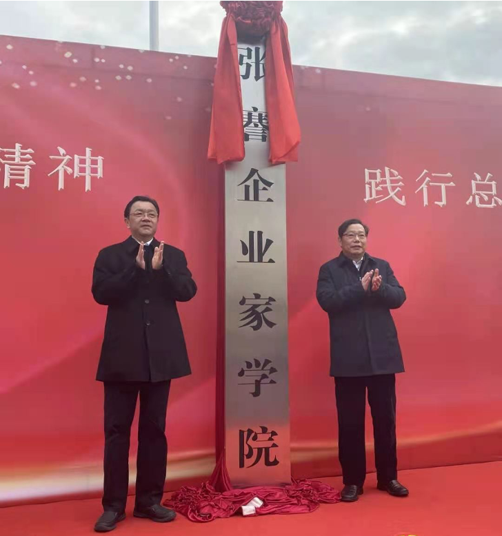 HJC黄金城·(中国集团)官方网站