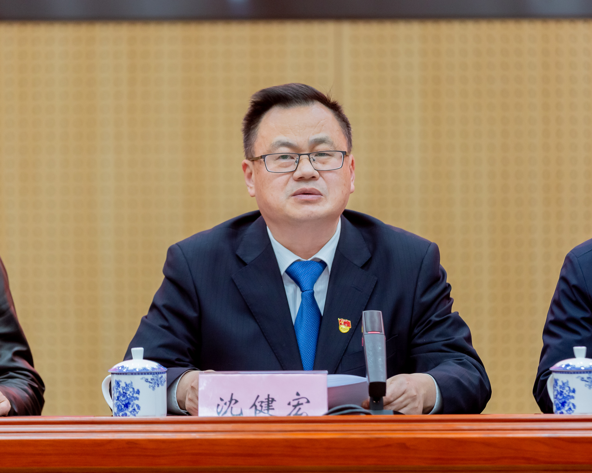 HJC黄金城·(中国集团)官方网站