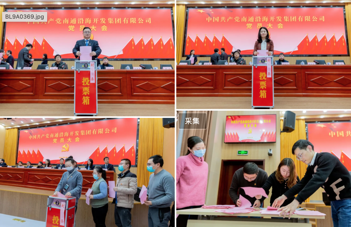 HJC黄金城·(中国集团)官方网站