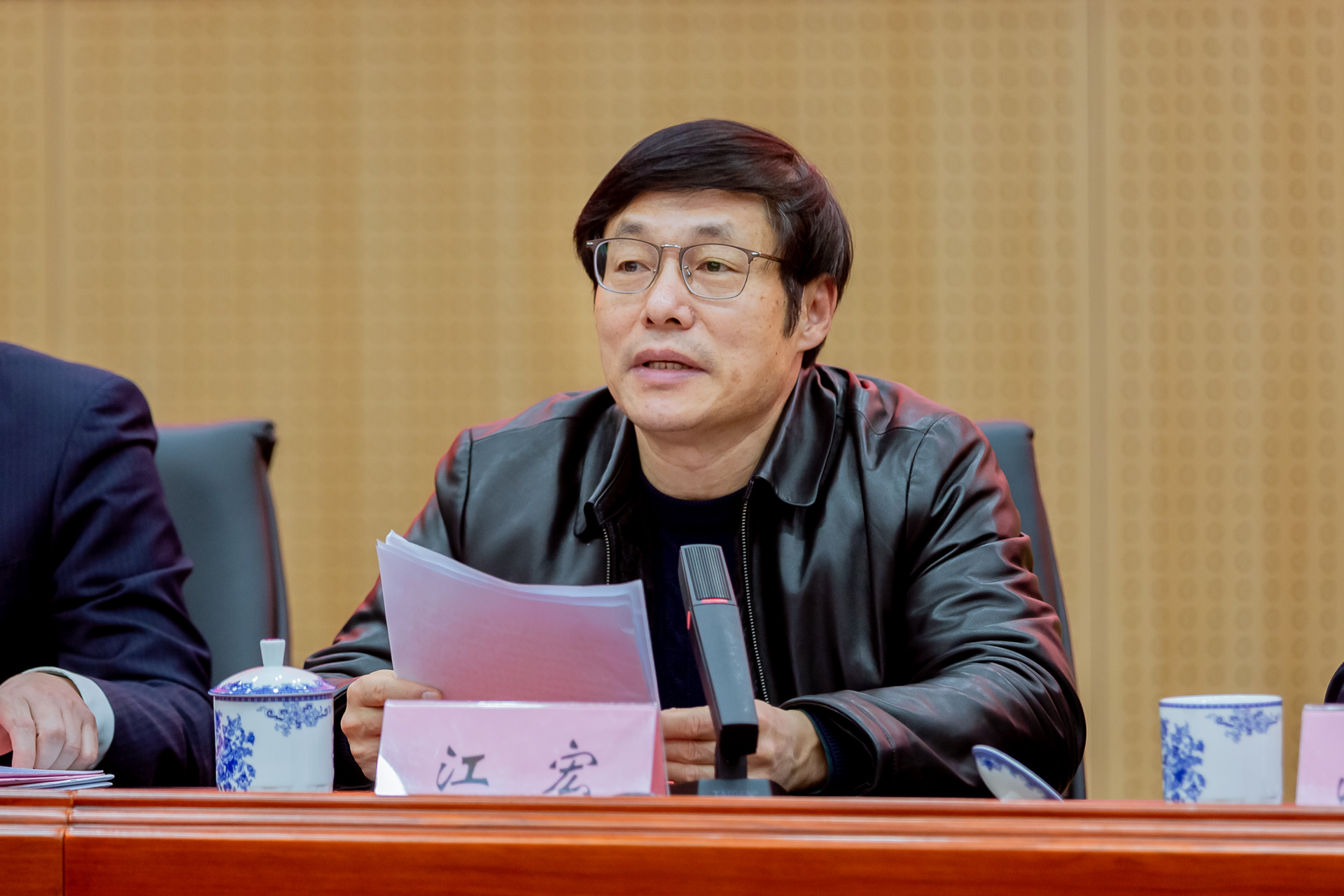 HJC黄金城·(中国集团)官方网站