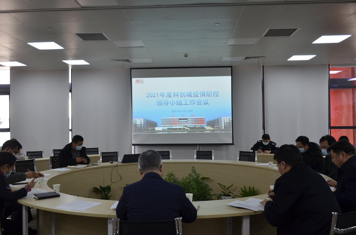 HJC黄金城·(中国集团)官方网站