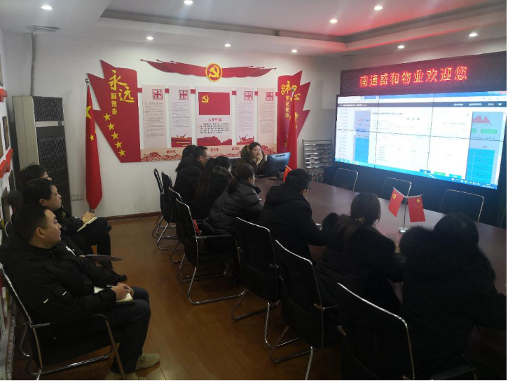 HJC黄金城·(中国集团)官方网站