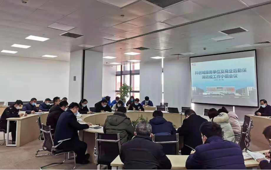 HJC黄金城·(中国集团)官方网站