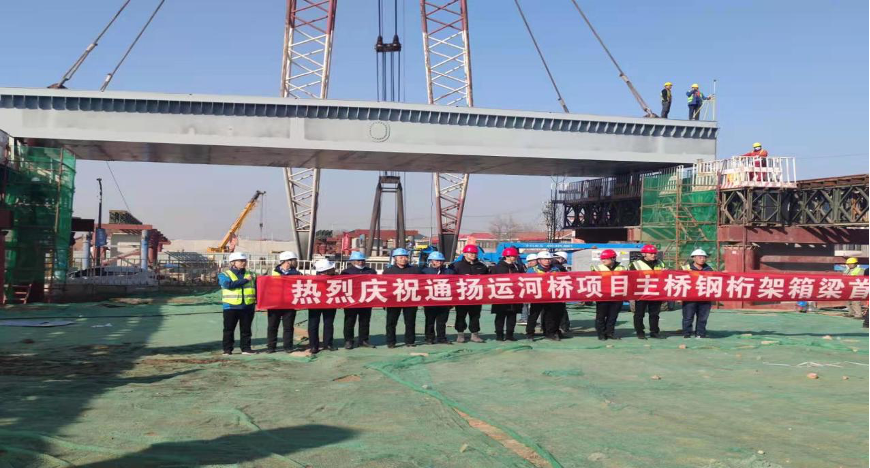 HJC黄金城·(中国集团)官方网站