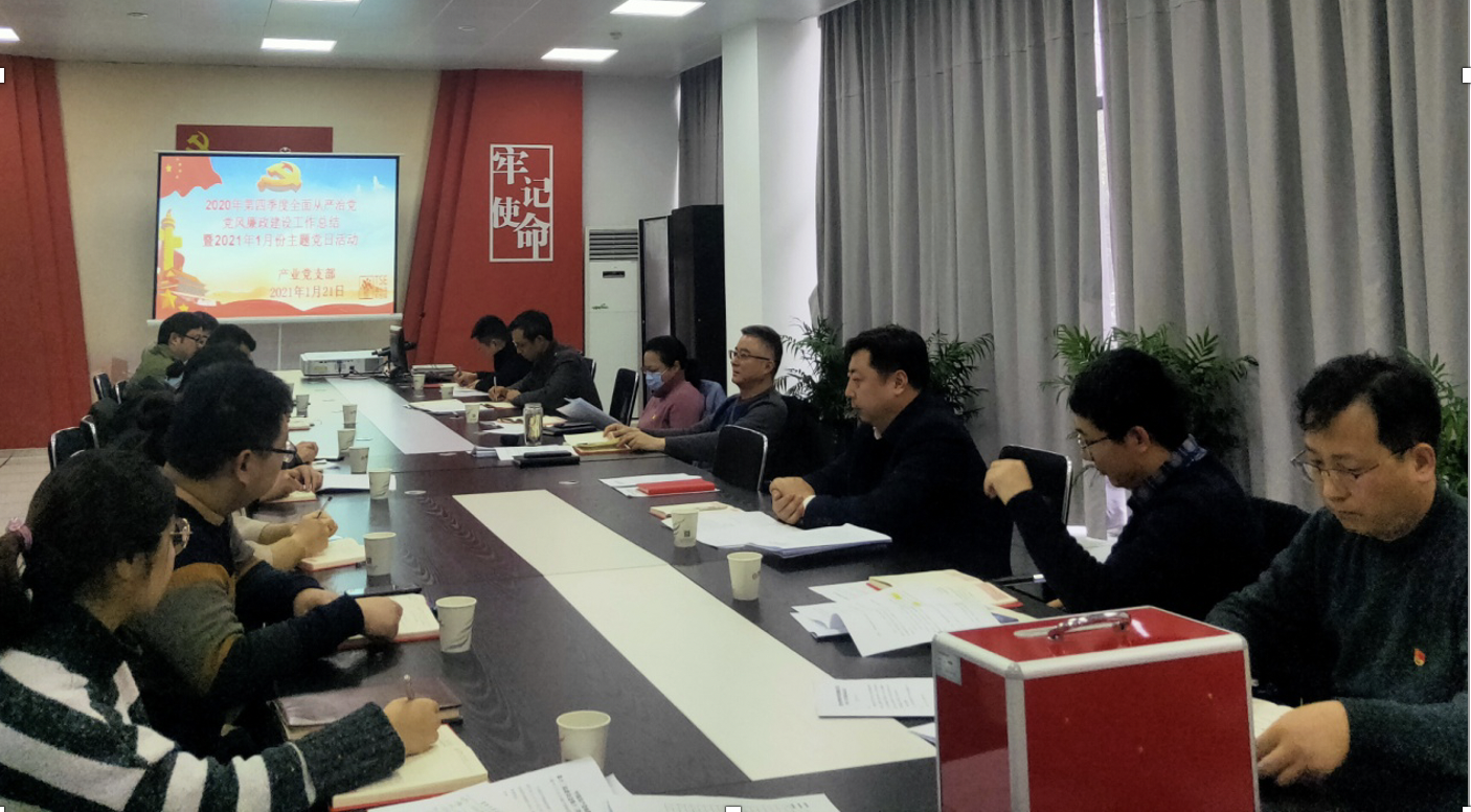 HJC黄金城·(中国集团)官方网站