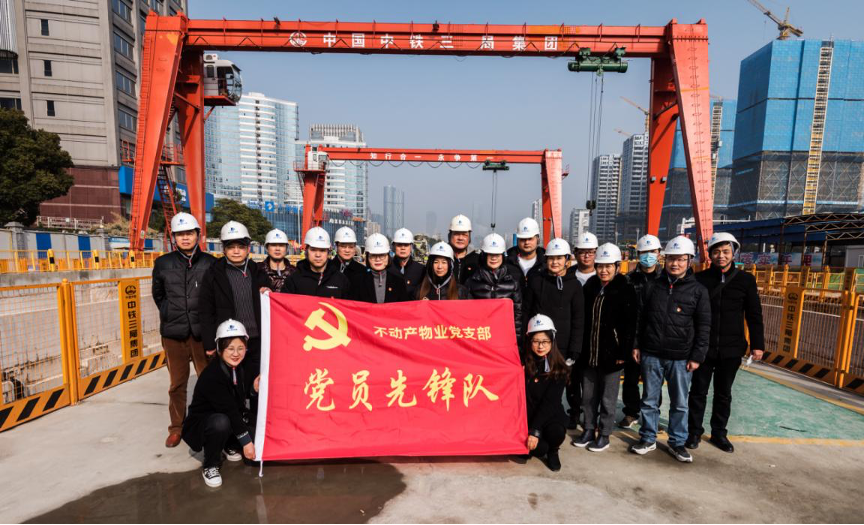 HJC黄金城·(中国集团)官方网站