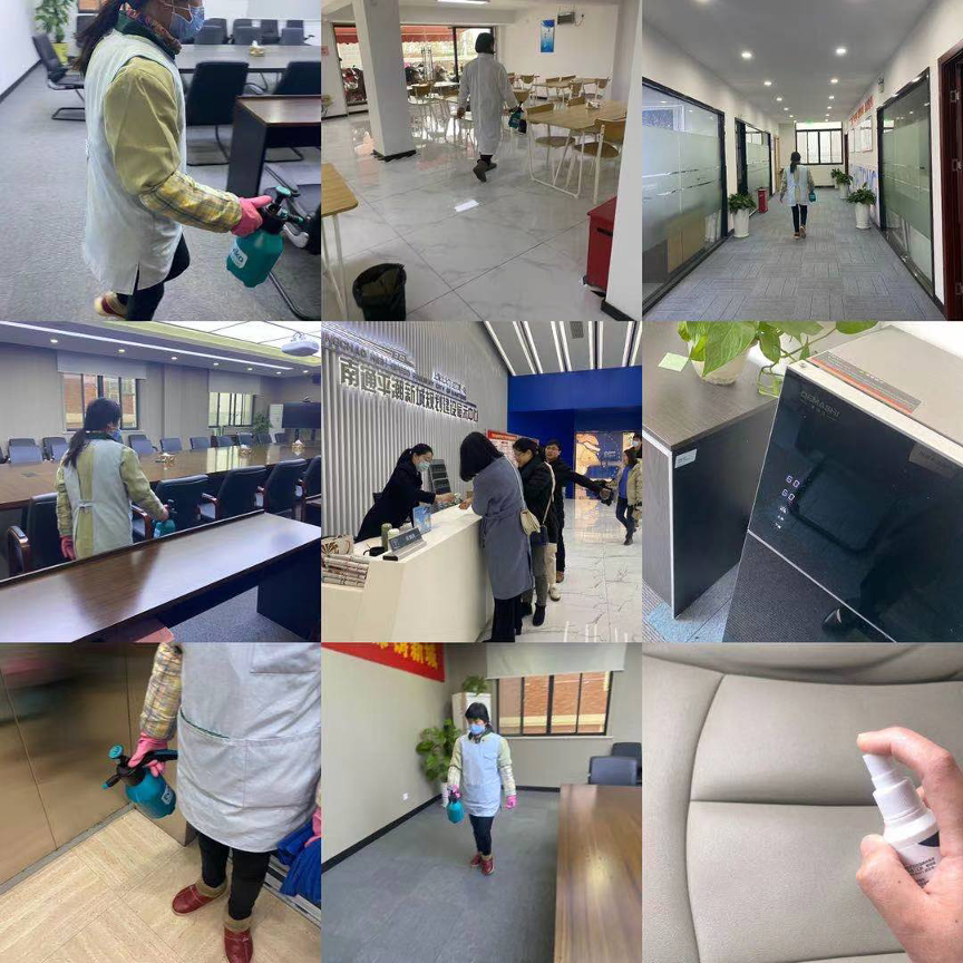 HJC黄金城·(中国集团)官方网站