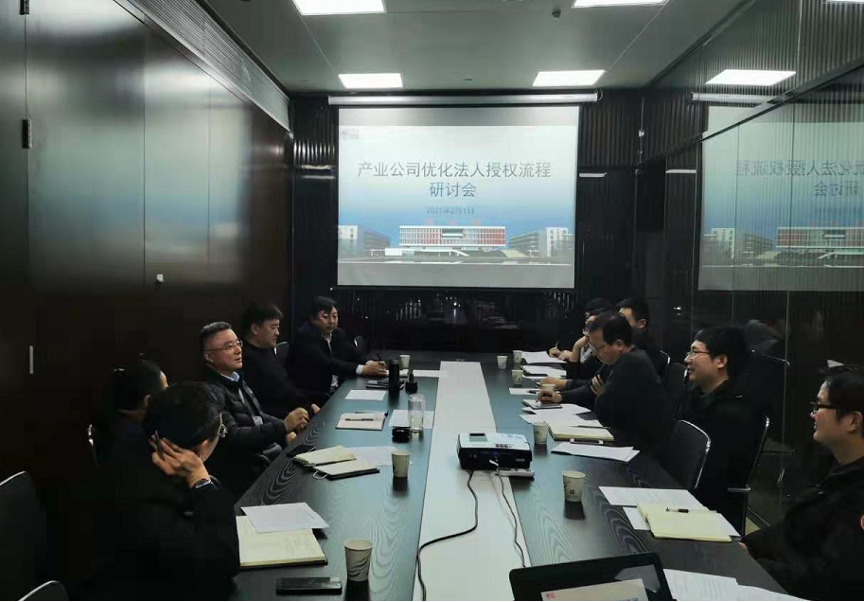 HJC黄金城·(中国集团)官方网站