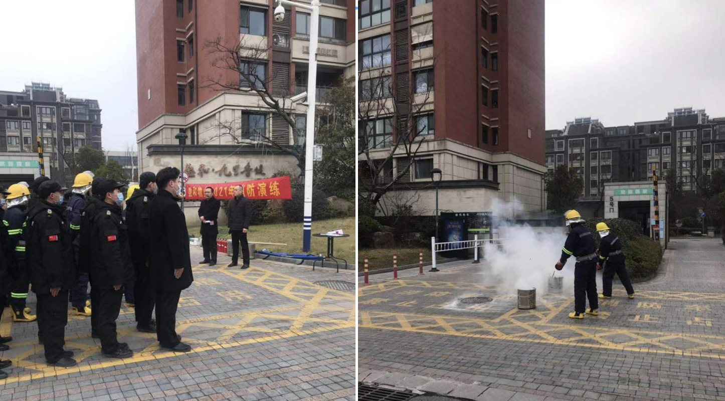 HJC黄金城·(中国集团)官方网站