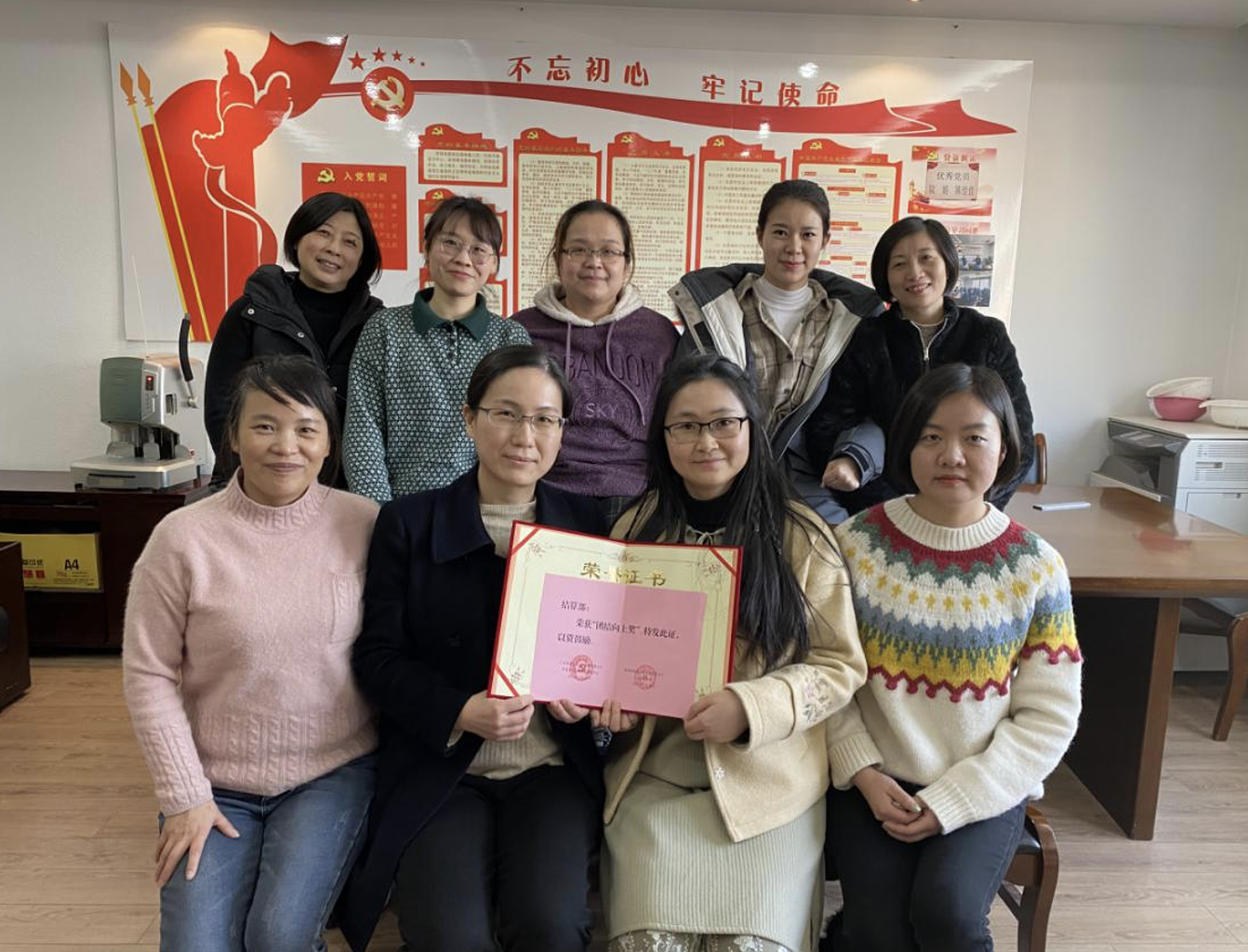 HJC黄金城·(中国集团)官方网站