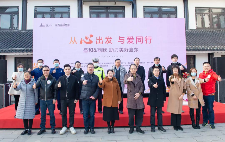 HJC黄金城·(中国集团)官方网站