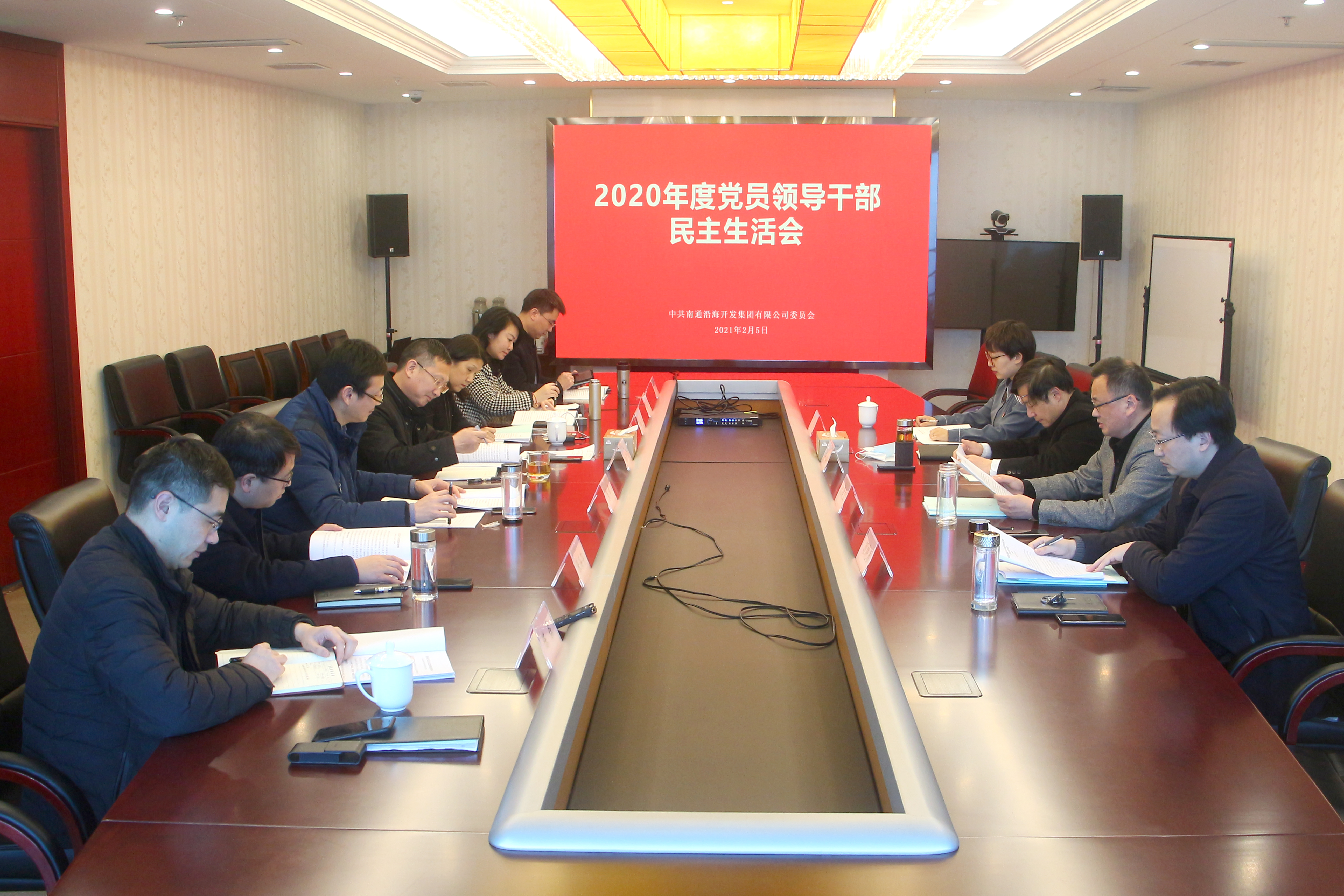HJC黄金城·(中国集团)官方网站