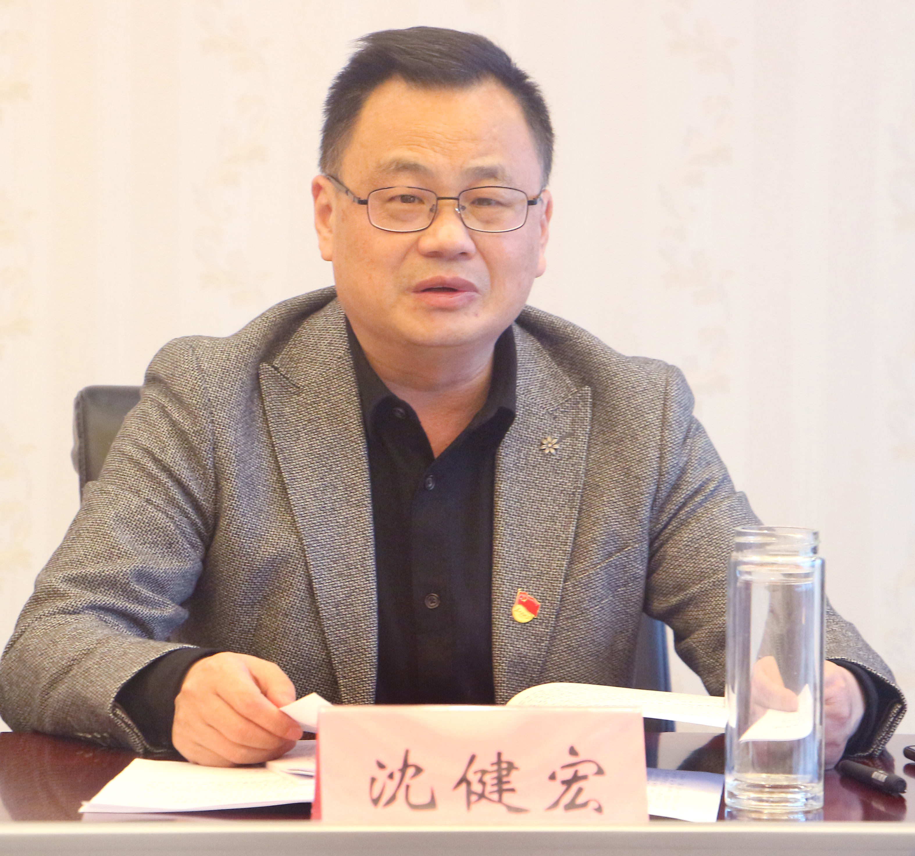 HJC黄金城·(中国集团)官方网站