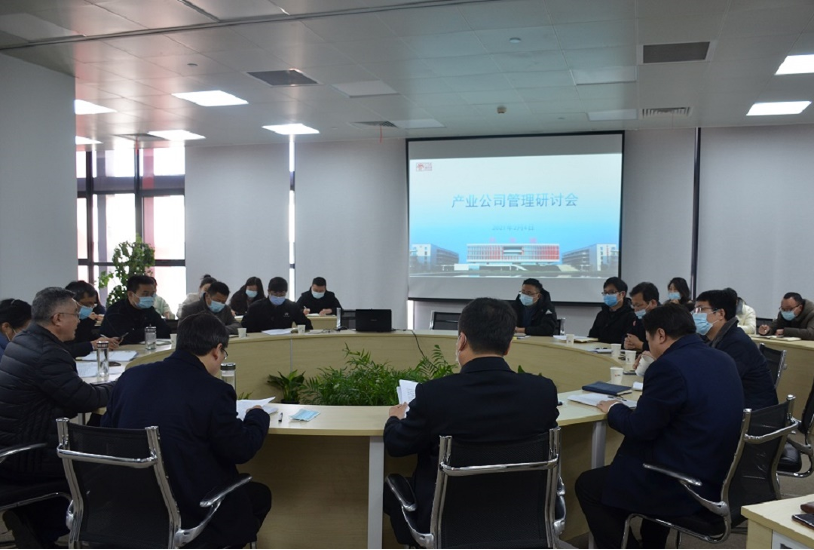 HJC黄金城·(中国集团)官方网站