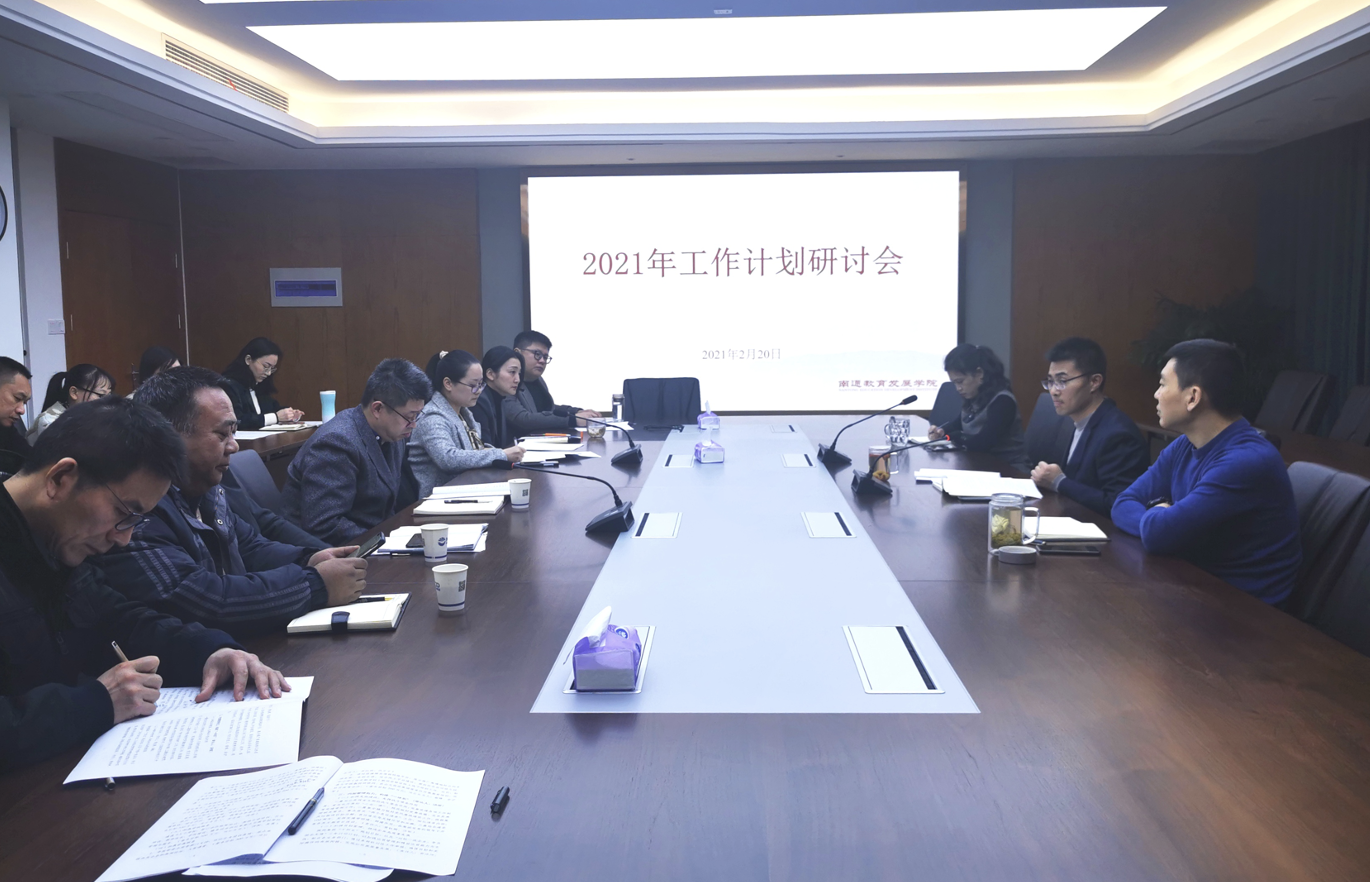 HJC黄金城·(中国集团)官方网站