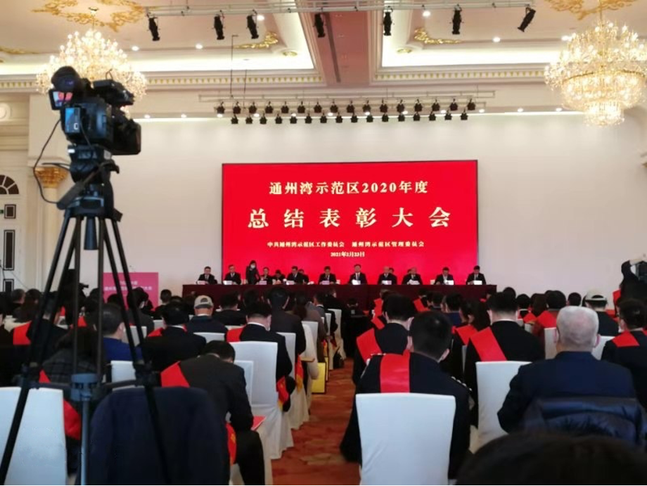 HJC黄金城·(中国集团)官方网站