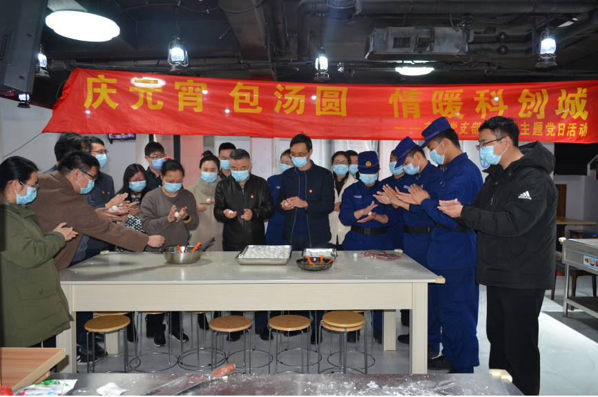 HJC黄金城·(中国集团)官方网站
