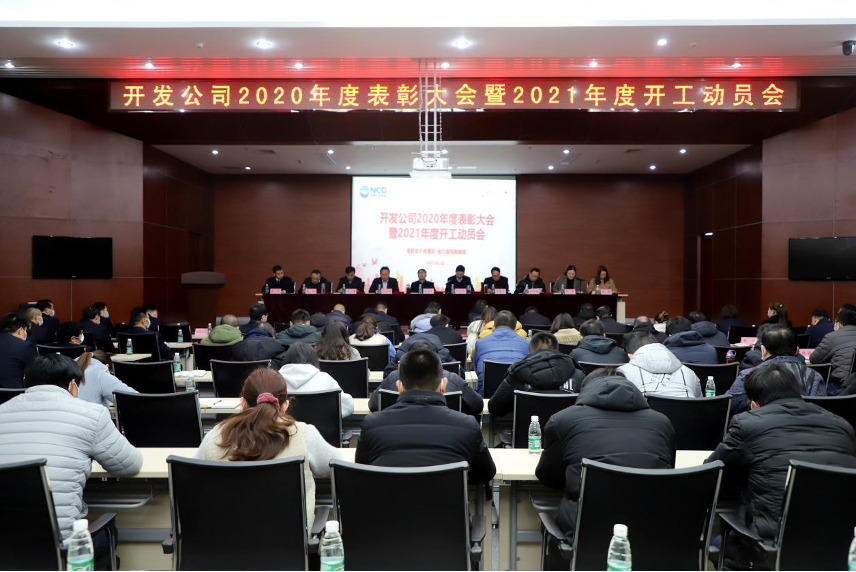 HJC黄金城·(中国集团)官方网站