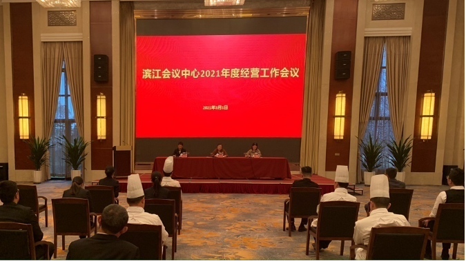 HJC黄金城·(中国集团)官方网站