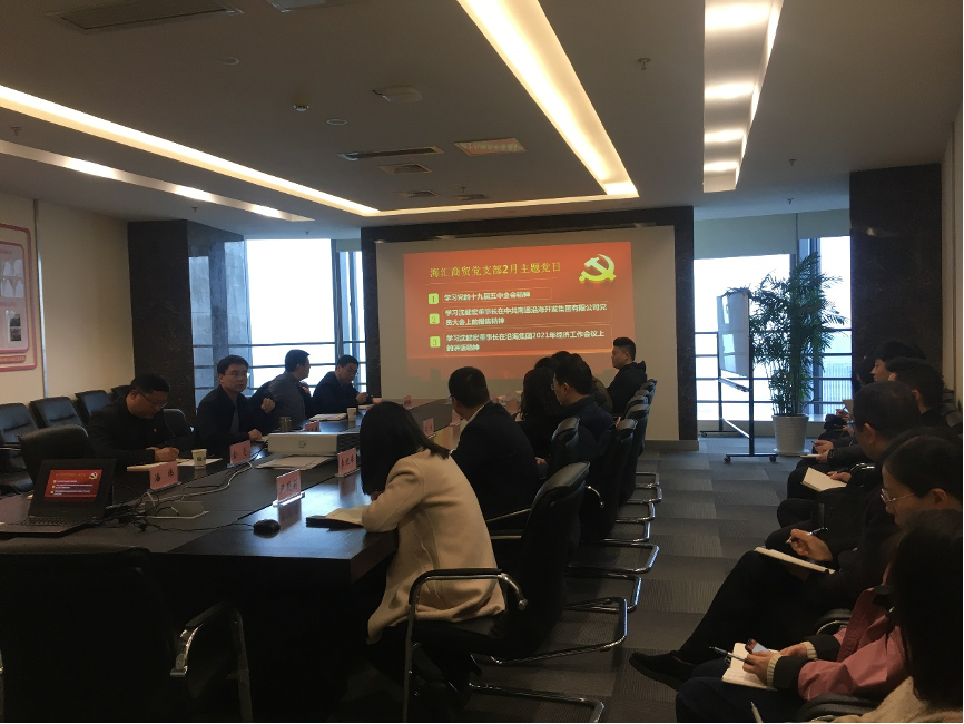 HJC黄金城·(中国集团)官方网站