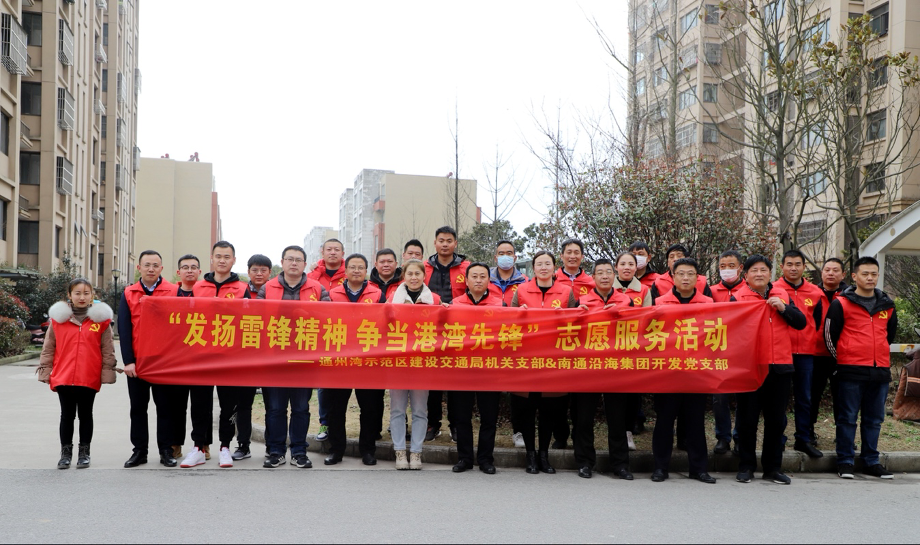 HJC黄金城·(中国集团)官方网站