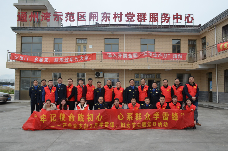 HJC黄金城·(中国集团)官方网站