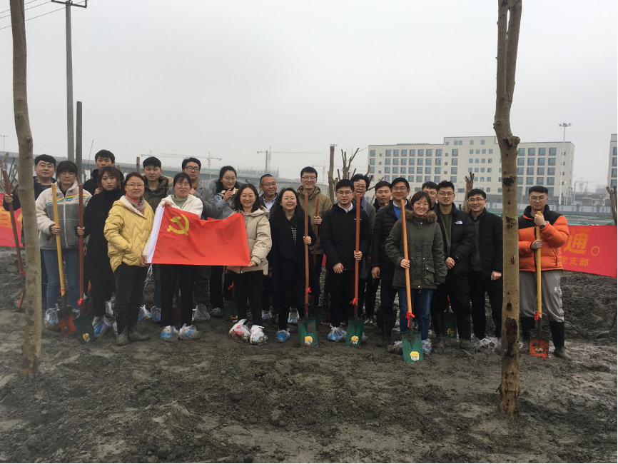 HJC黄金城·(中国集团)官方网站