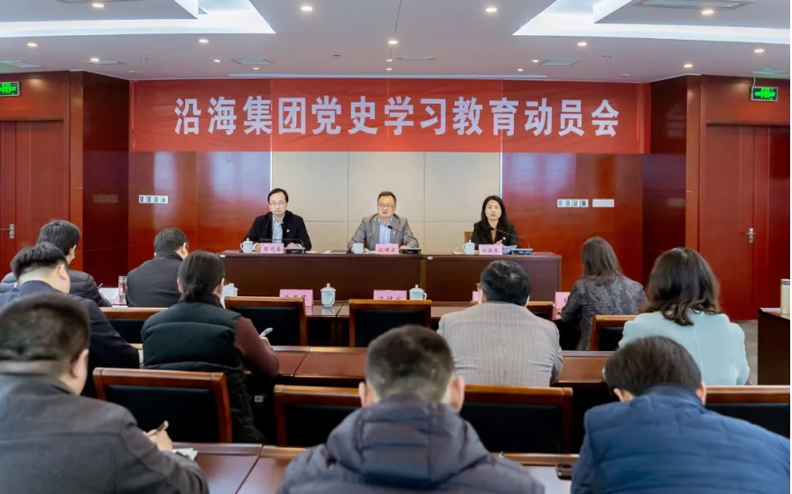 HJC黄金城·(中国集团)官方网站