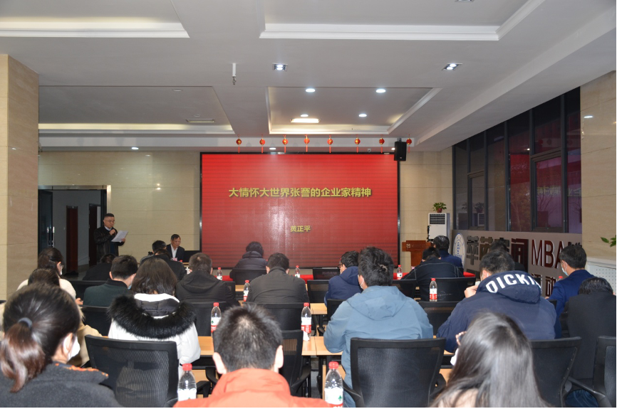 HJC黄金城·(中国集团)官方网站