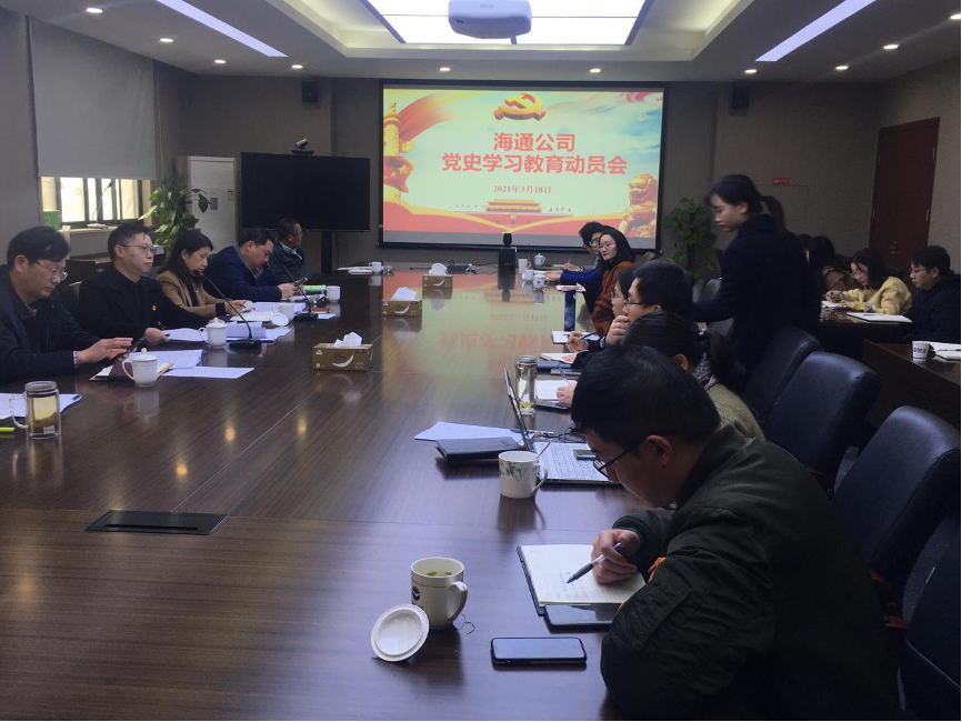 HJC黄金城·(中国集团)官方网站