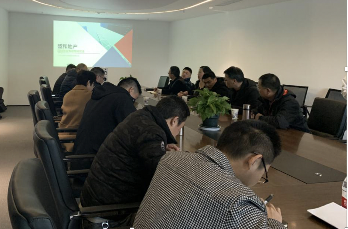 HJC黄金城·(中国集团)官方网站