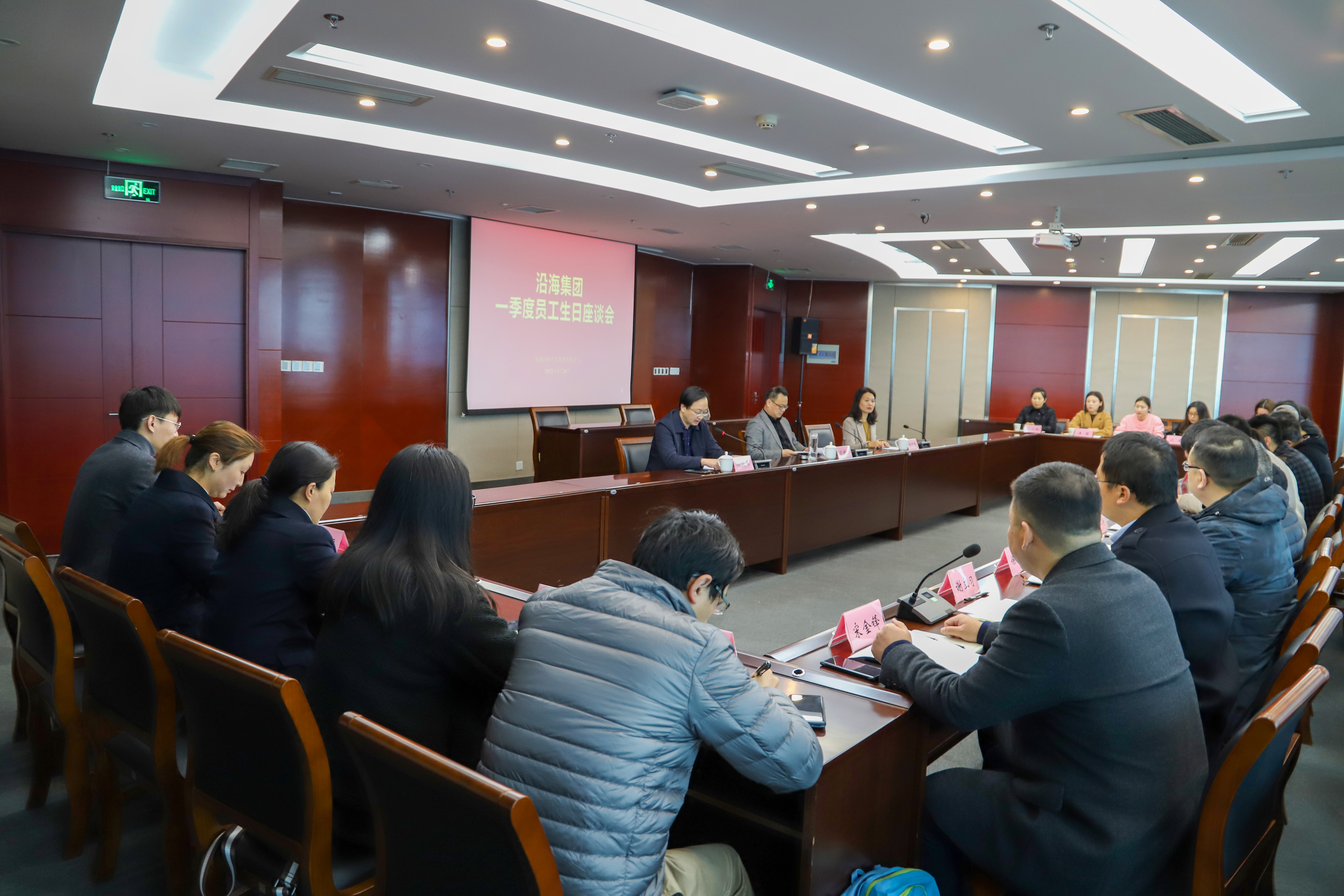 HJC黄金城·(中国集团)官方网站