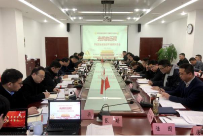HJC黄金城·(中国集团)官方网站