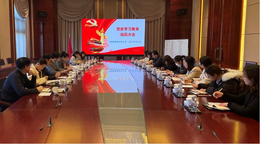 HJC黄金城·(中国集团)官方网站