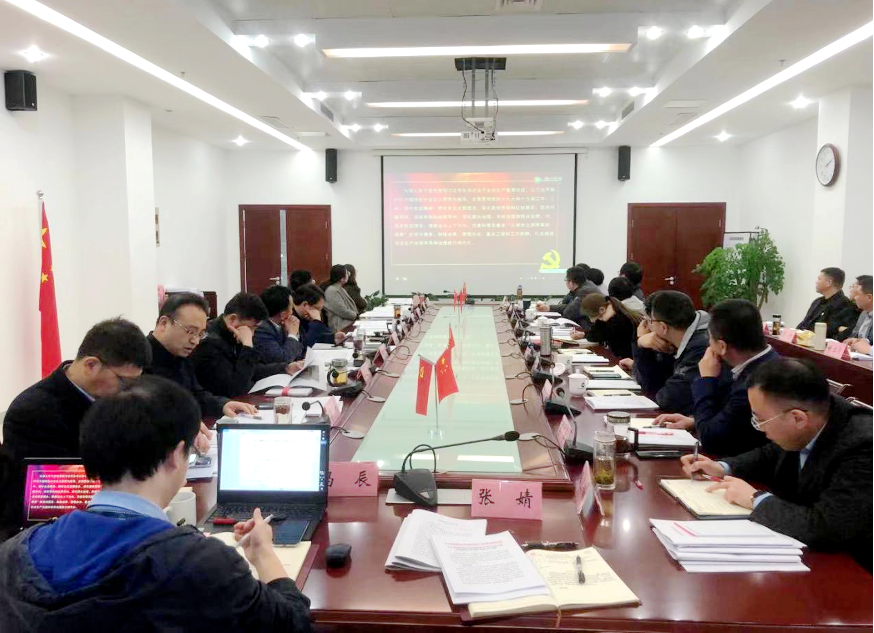 HJC黄金城·(中国集团)官方网站