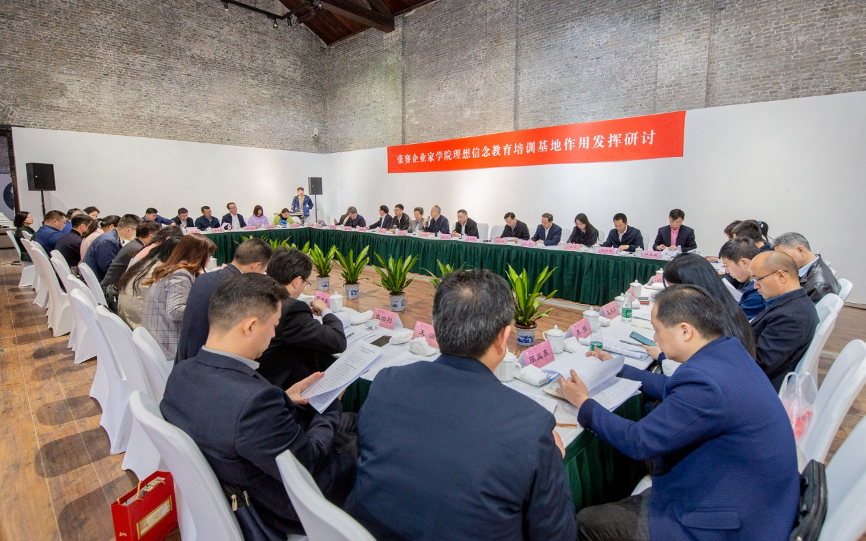HJC黄金城·(中国集团)官方网站
