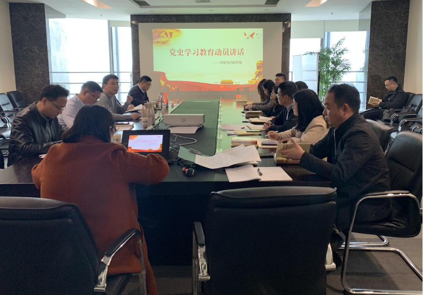HJC黄金城·(中国集团)官方网站