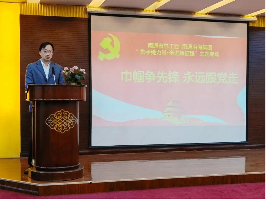 HJC黄金城·(中国集团)官方网站